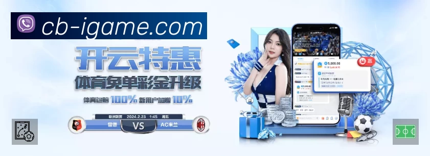 荣誉图K2